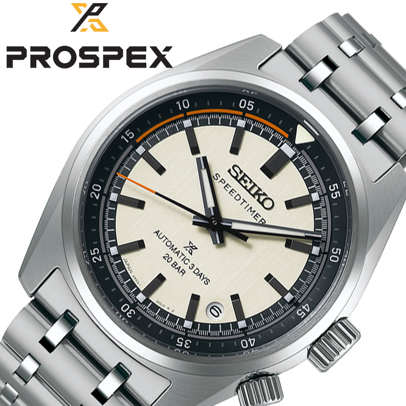 SEIKO 自動巻き シルバー 5ACTUS デイデイト メンズ腕時計 1239 メンズ  