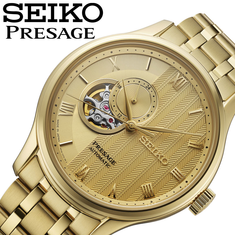 セイコー 腕時計 SEIKO 時計 プレザージュ メンズ イエローゴールド