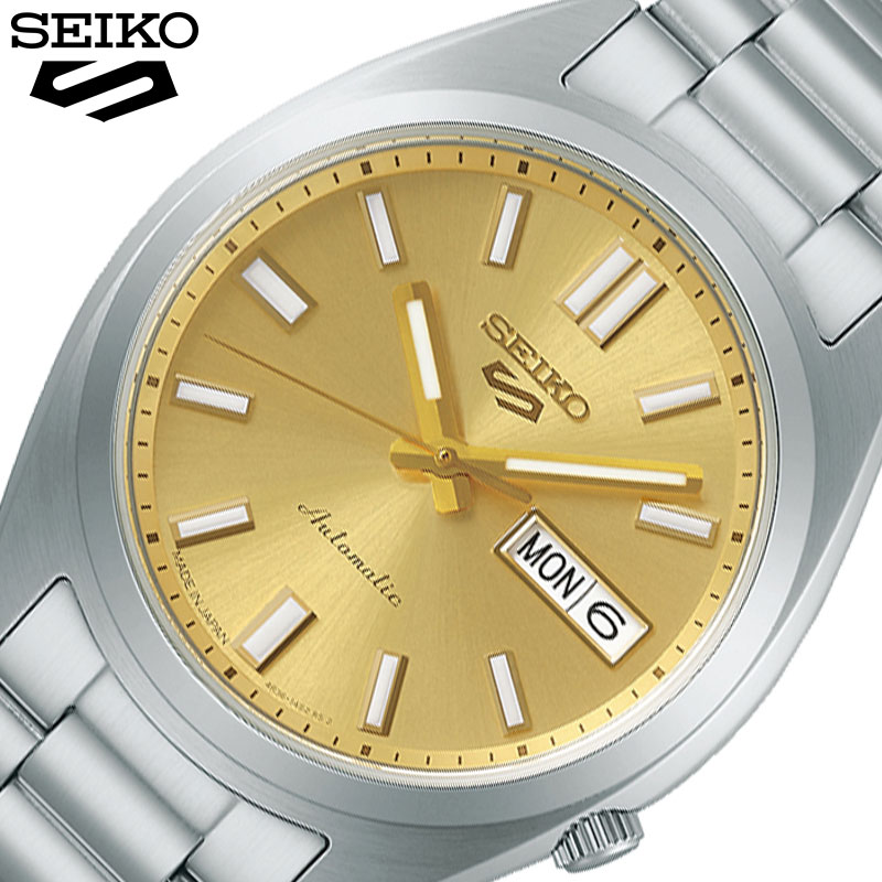 セイコー 腕時計 SEIKO 時計 ファイブスポーツメンズ 金 シルバー