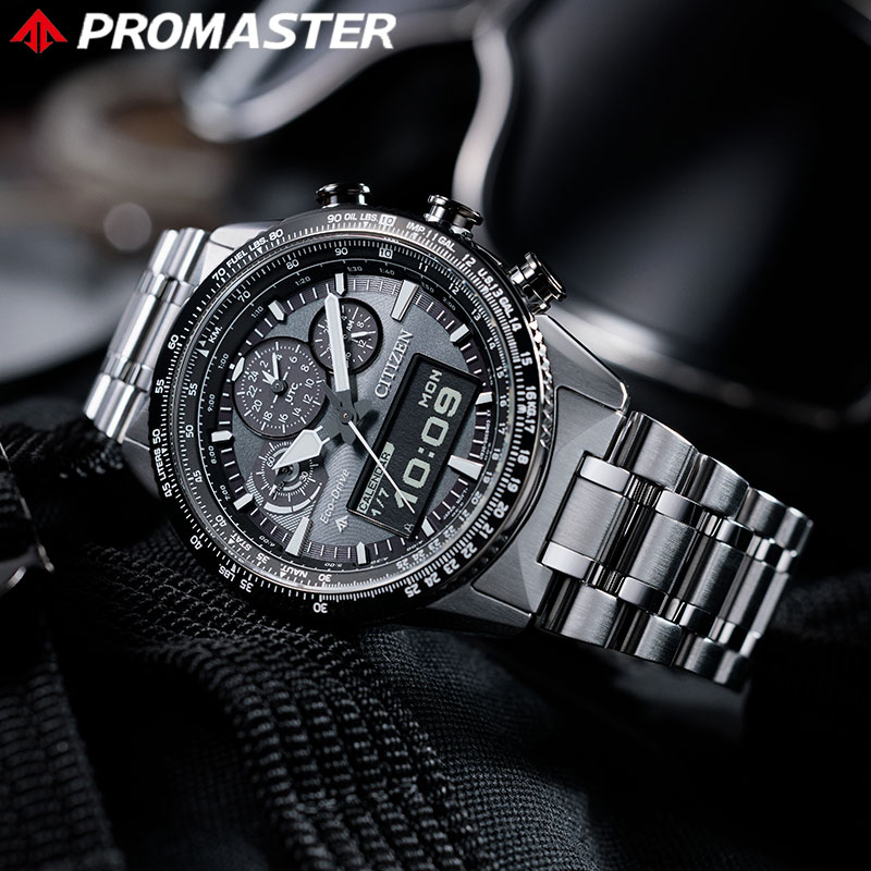 シチズン 腕時計 プロマスター メンズ 男性 グレー シルバー 時計 電波