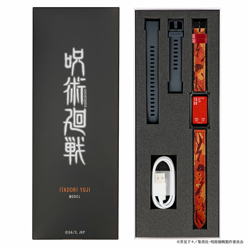 呪術廻戦 腕時計 虎杖悠仁モデル GARRACK 時計 JK001-I コラボモデル メンズ レディース スマートウォッチ レッド 赤 アニメグッズ 贈り物 息子 娘 孫 忠実再現の画像