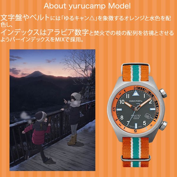 選べる3型 ゆるキャン×KENTEX コラボウォッチ ケンテックス 腕時計 KENTEX レディース 時計 日本製ソーラークォーツ 野クル なでしこ 焚火 モデル ソーラー｜watch-lab｜02