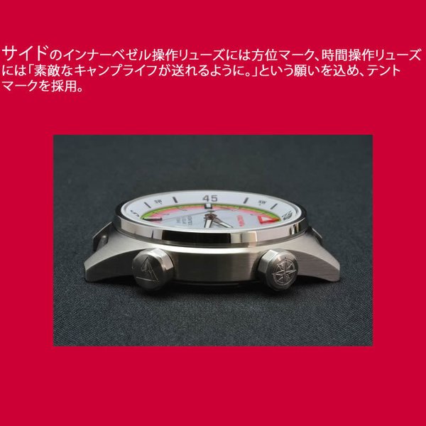 選べる3型 ゆるキャン×KENTEX コラボウォッチ ケンテックス 腕時計 KENTEX レディース 時計 日本製ソーラークォーツ 野クル なでしこ 焚火 モデル ソーラー｜watch-lab｜15