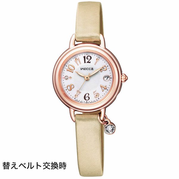 wicca シチズン 腕時計 ソーラーテック電波時計 CITIZEN Wicca wicca シチズン 腕時計 ソーラーテック電波時計 CITIZEN Wicca