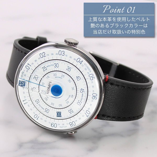 クロッカーズ（klokers） 【当店限定カラー】クロッカーズ 時計 腕時計 
