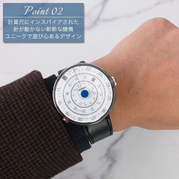クロッカーズ（klokers） 【当店限定カラー】クロッカーズ 時計 腕時計 