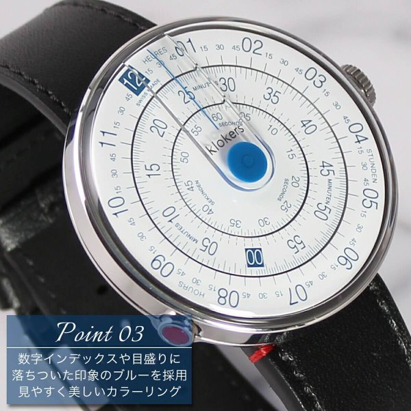 クロッカーズ（klokers） 【当店限定カラー】クロッカーズ 時計 腕時計 