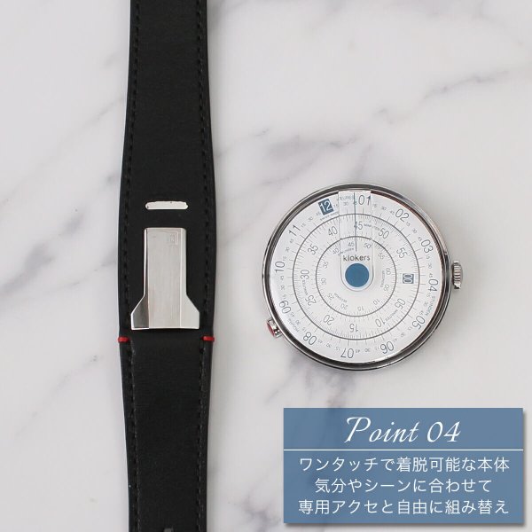 クロッカーズ（klokers） 【当店限定カラー】クロッカーズ 時計 腕時計 