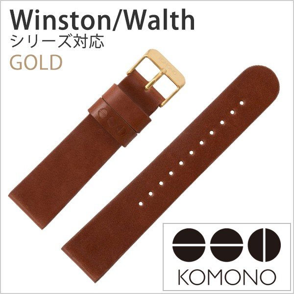  ӻץ٥ KOMONO ץХ 󥹥ȥ 륵б Winston Walther ֥饦 ٥20mm ˥å  ǥ KOM-ST1056