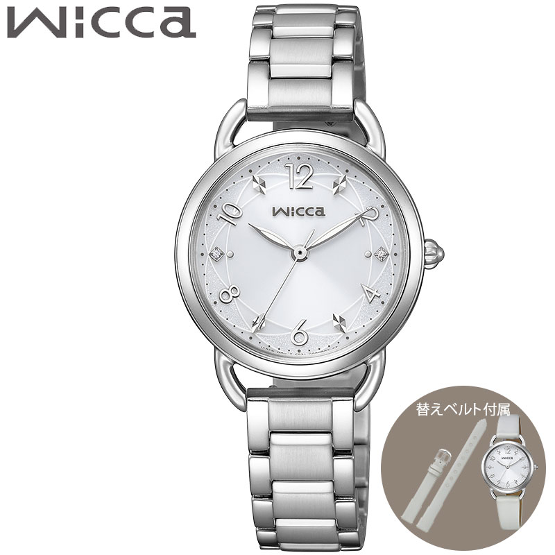 シチズン 腕時計 ウィッカ シチズン ウィッカ ソーラーテック ベーシックモデル CITIZEN wicca レディース ホワイト シルバー 時計 ソーラー KP6-014-11