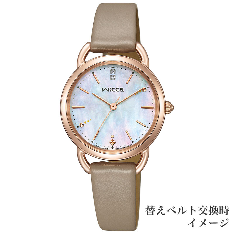 シチズン 腕時計 CITIZEN 時計 ウィッカ レディース ステンレス ベルト
