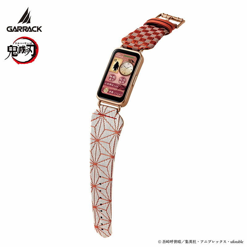 鬼滅の刃 腕時計 竈門炭治郎 GARRACK 時計 KY001-T コラボモデル