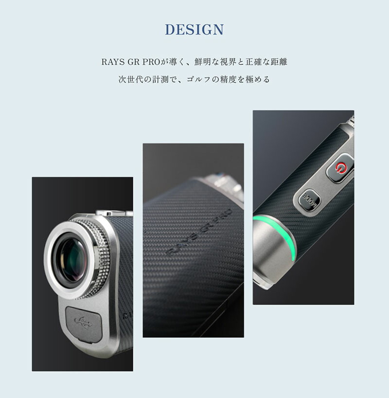 ショット ナビ 距離計測器 Shot Navi 距離計 レーザー スナイパー