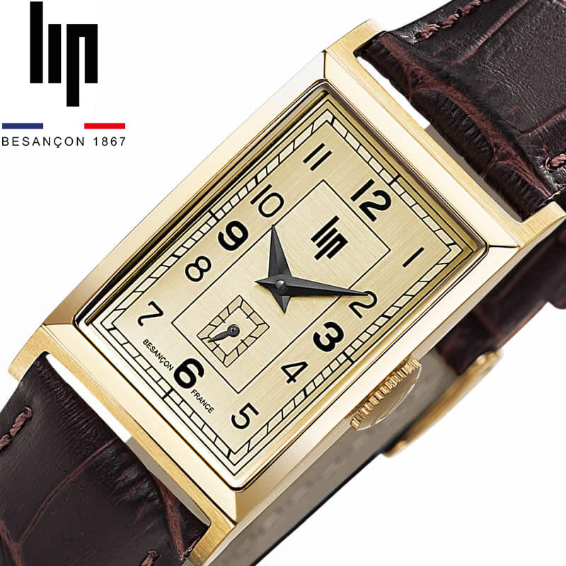 リップ 腕時計 チャーチル LIP Churchill ユニセックス ゴールド