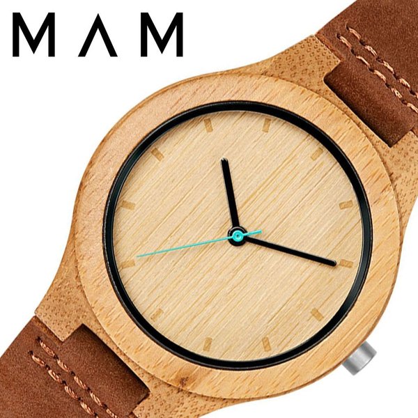 マム ウッドウォッチ 木製 時計 MAM 腕時計 ヒスト HISTO メンズ レディース ブラウン MAM600 人気 ブランド ベルト レザー おしゃれ シンプル 大人