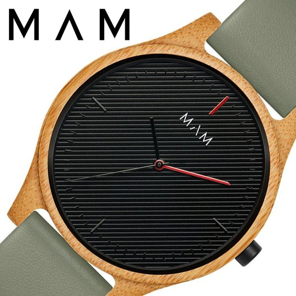 マム ウッドウォッチ 木製 時計 MAM 腕時計 アレノ ARENO ユニセックス メンズ レディース ブラック MAM617 人気 ブランド 革 レザー ベルト おしゃれ