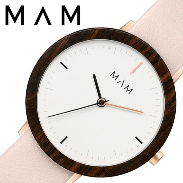 マム ウッドウォッチ 木製 時計 MAM 腕時計 フェラ FERRA レディース ホワイト MAM636 人気 ブランド ベルト レザー おしゃれ シンプル 大人 かわいい