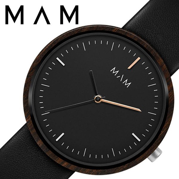 マム ウッドウォッチ 木製 時計 MAM 腕時計 プラノ PLANO ユニセックス メンズ レディース ブラック MAM642 人気 ブランド ベルト レザー おしゃれ シンプル