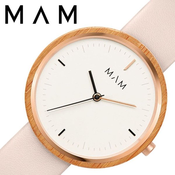 マム ウッドウォッチ 木製 時計 MAM 腕時計 プラノ PLANO レディース ホワイト MAM652 人気 ブランド ベルト レザー おしゃれ シンプル 大人 かわいい
