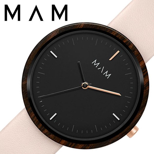 マム ウッドウォッチ 木製 時計 MAM 腕時計 プラノ PLANO レディース ブラック MAM653 人気 ブランド ベルト レザー おしゃれ シンプル 大人 かわいい