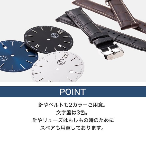 自分で組み立てて贈る腕時計 メイドインミー 腕時計 オリジナル腕時計 自作 カスタム 作る腕時計 Made In Me Original Watch メンズ時計 Mim001 Mim001 正規腕時計の専門店ウォッチラボ 通販 Yahoo ショッピング 自分で組み立てて贈る腕時計 メイドインミー 腕時計 オリジナル腕時計 自作 カスタム 作る腕時計 Made In Me Original Watch メンズ時計 Mim001 Mim001 正規腕時計の専門店ウォッチラボ 通販 Yahoo ショッピング