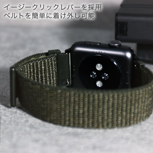 アップルウォッチ バンド スポーツループ series シリーズ SE 6