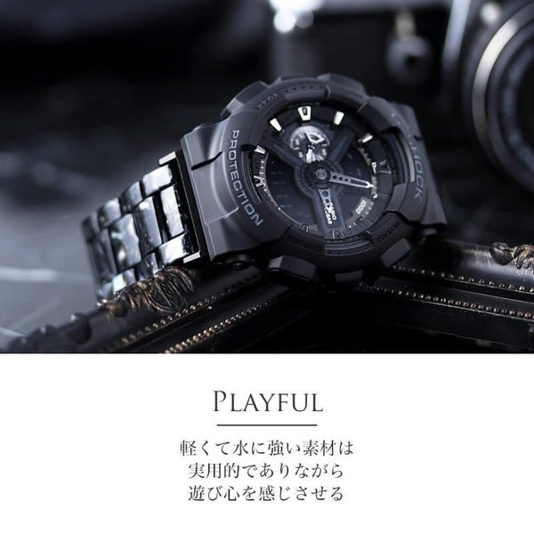 互換品】G-SHOCK 対応 べっ甲 大理石 柄 ベルト 22mm 幅 メタル