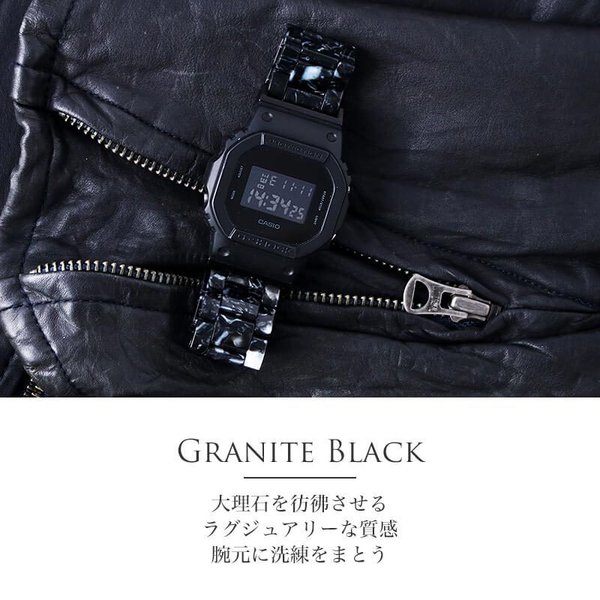 【互換品】G-SHOCK 対応 べっ甲 大理石 柄 ベルト 22mm 幅 メタルアダプター カスタム セット Gショック ジーショック 替えベルト 時計 腕時計 メンズ 交換用_5