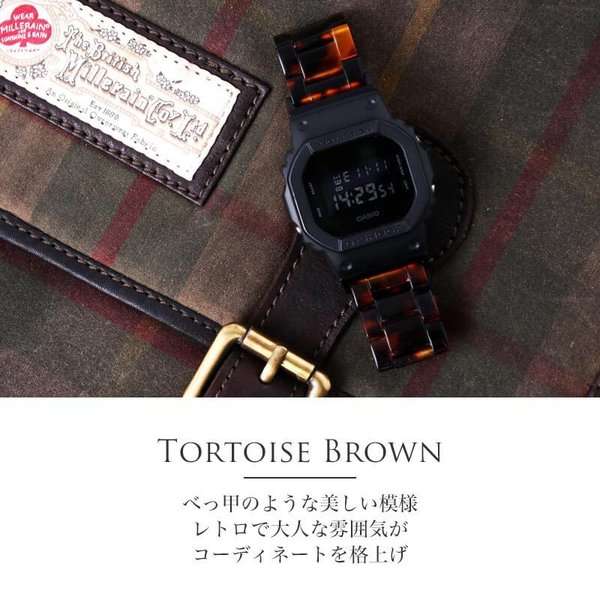 【互換品】G-SHOCK 対応 べっ甲 大理石 柄 ベルト 22mm 幅 メタルアダプター カスタム セット Gショック ジーショック 替えベルト 時計 腕時計 メンズ 交換用_6