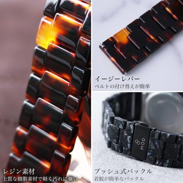 【互換品】G-SHOCK 対応 べっ甲 大理石 柄 ベルト 22mm 幅 メタルアダプター カスタム セット Gショック ジーショック 替えベルト 時計 腕時計 メンズ 交換用_7