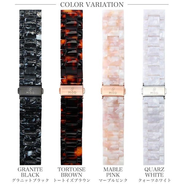 【互換品】G-SHOCK 対応 べっ甲 大理石 柄 ベルト 22mm 幅 メタルアダプター カスタム セット Gショック ジーショック 替えベルト 時計 腕時計 メンズ 交換用_9