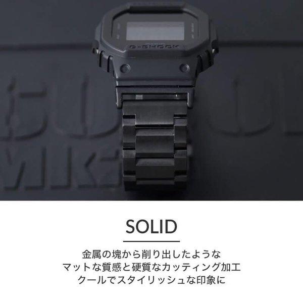 G-SHOCK 対応 ソリッドメタルストラップ ベルト 22mm 幅 メタルアダプター カスタム セット Gショック ジーショック 替えベルト 替えバンド 時計 腕時計｜watch-lab｜03