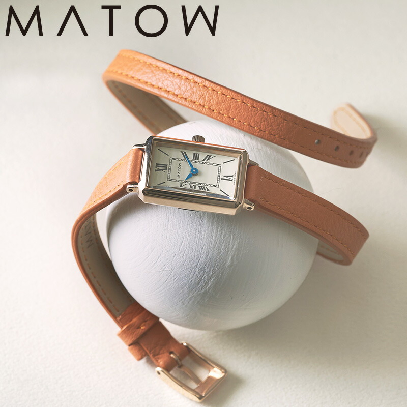 マトウ 腕時計 MATOW 時計 月華 Gekka レディース アイボリー レザー