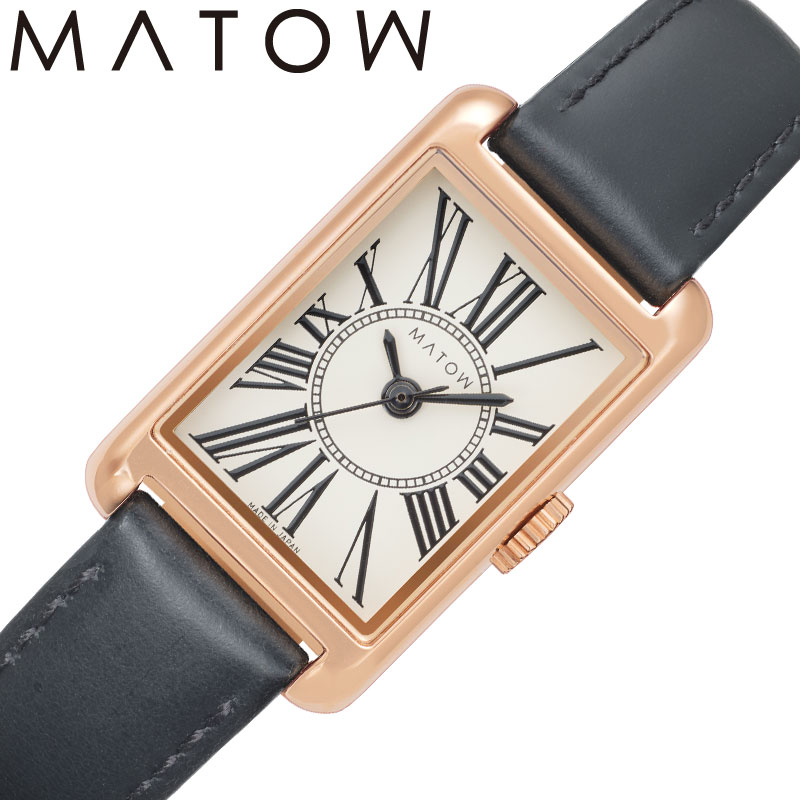 マトウ 腕時計 サークルローマン MATOW Tsuki Collection 朧月