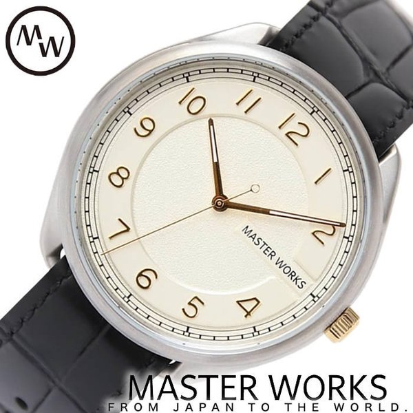 マスターワークス 替えベルト付き 限定モデル 日本製 時計 クアトロ003 MASTER WORKS 腕時計 Quattro メンズ レディース アイボリー MW06SI1-GCBKG81 ペア