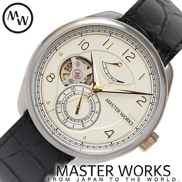 マスターワークス 替えベルト付き 限定モデル 日本製 時計 クアトロ001 MASTER WORKS 腕時計 Quattro メンズ レディース アイボリー MW08SI1-GCBKG81 機械式