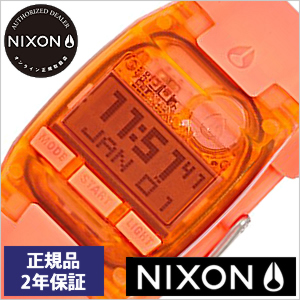 ニクソン 腕時計 コンプ スモール時計 NIXON COMPSALL BRIGHT CORAL