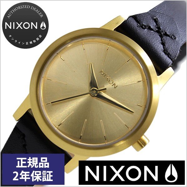 ニクソン 腕時計 ケンジントン ケンジレザー時計 NIXON KENSINGTONKENZI LEATHER :NA3982143 00:正規腕時計の専門店ウォッチラボ