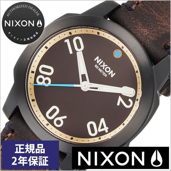 ニクソン 腕時計 レンジャー 40時計 NIXON RANGER40 : na4712209-00
