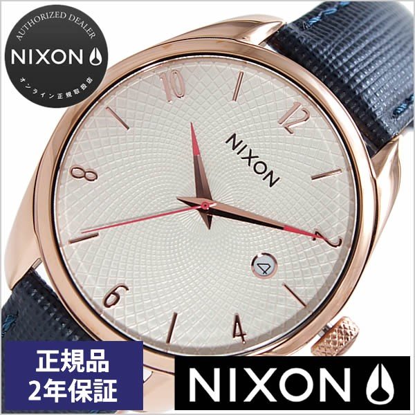 ニクソン 腕時計 ブレット レザー時計 NIXON BULLETLEATHER