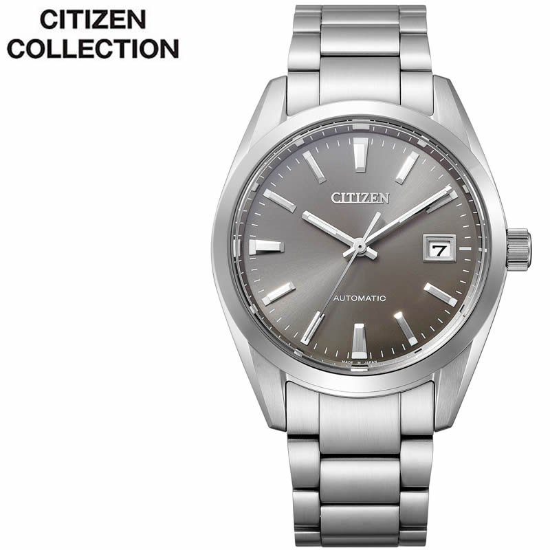 シチズン 腕時計 シチズンコレクション CITIZEN CITIZEN COLLECTION メンズ グレー シルバー 時計 機械式 自動巻き  NB1050-59H 人気 おすすめ おしゃれ