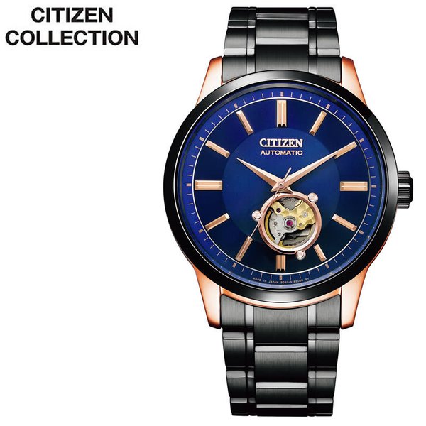 シチズン コレクション メカニカル クラシカルライン 時計 CITIZEN CITIZEN COLLECTION 腕時計 防水 メンズ かっこいい ダークブルー 人気 ブランド