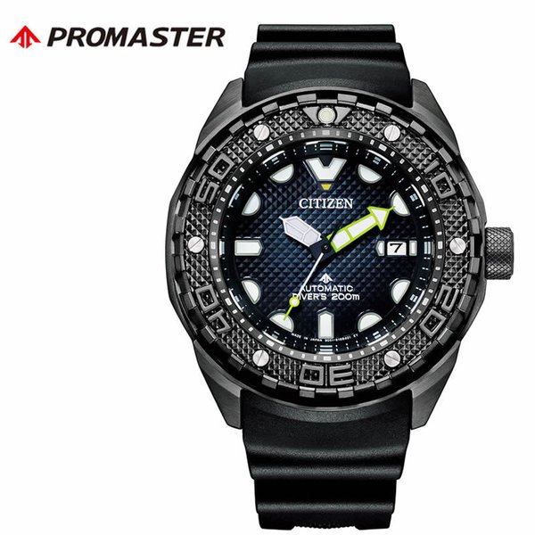 シチズン 腕時計 プロマスター CITIZEN PROMASTER メンズ ブラック 時計 NB6005-05L