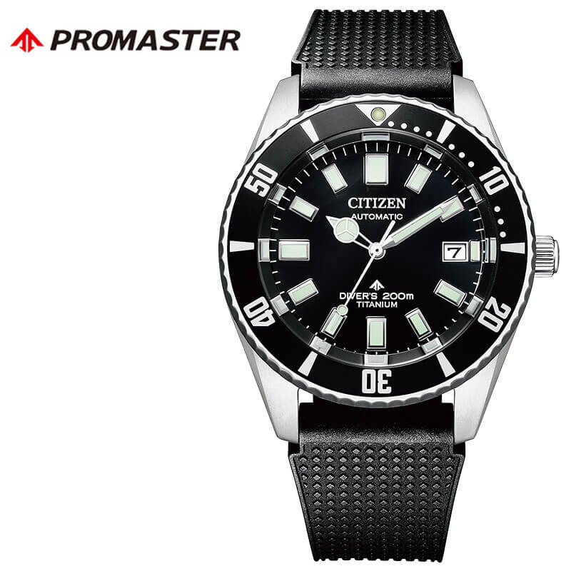  ӻ ץޥ ᥫ˥С CITIZEN PROMASTER MECHANICAL DIVER 200m  ֥å   ư NB6021-17E