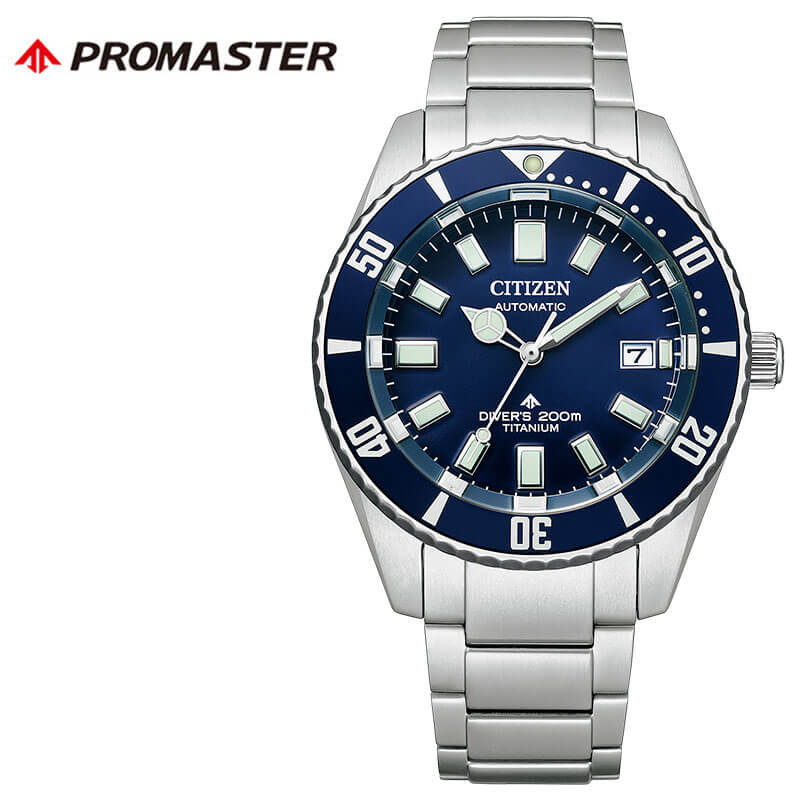 シチズン 腕時計 プロマスター メカニカルダイバー CITIZEN PROMASTER MECHANICAL DIVER 200m メンズ ブルー シルバー 時計 機械式 自動巻き NB6021-68L