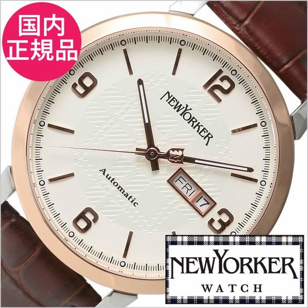 NEWYORKER ニューヨーカー 腕時計 NEWYORKER（ニューヨーカー） 腕時計 トラッドマン 時計 NEWYORKER
