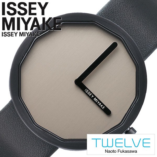 イッセイミヤケ トゥエルブ 腕時計 ISSEY MIYAKE Twelve 時計 メンズ ブラウン NY0P005 深澤直人 NAOTO FUKASAWA 12 日本製 ミラー シンプル ミニマル