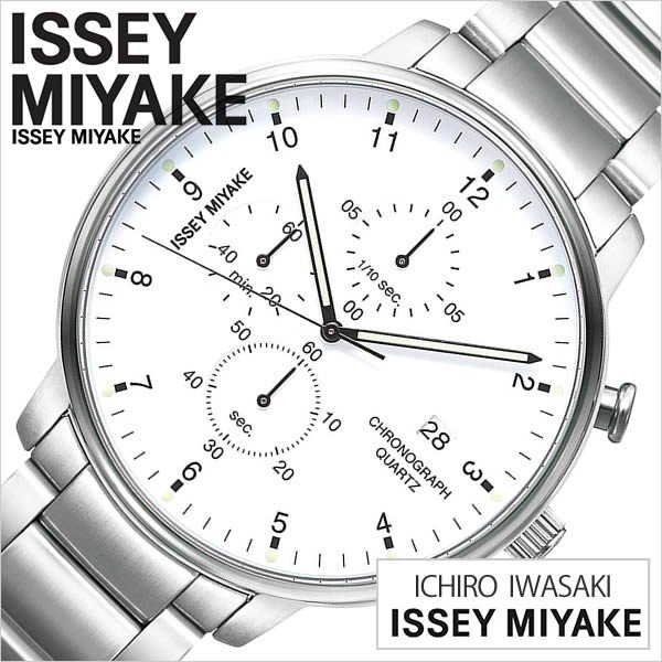 イッセイミヤケ 腕時計 岩崎 一郎 シィ時計 ISSEY MIYAKE ICHIRO IWASAKI「C」