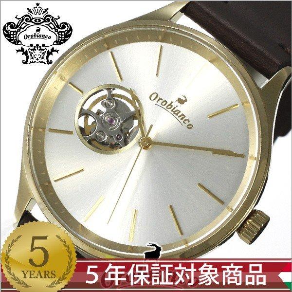 オロビアンコ 時計 ロトゥーロ OROBIANCO 腕時計 Rotulo メンズ レディース シルバー OR-0064-1｜watch-lab