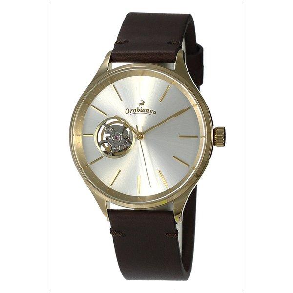 オロビアンコ 時計 ロトゥーロ OROBIANCO 腕時計 Rotulo メンズ レディース シルバー OR-0064-1｜watch-lab｜02
